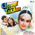 Chaand Ka Tukdaa (1994) Mp3 Songs